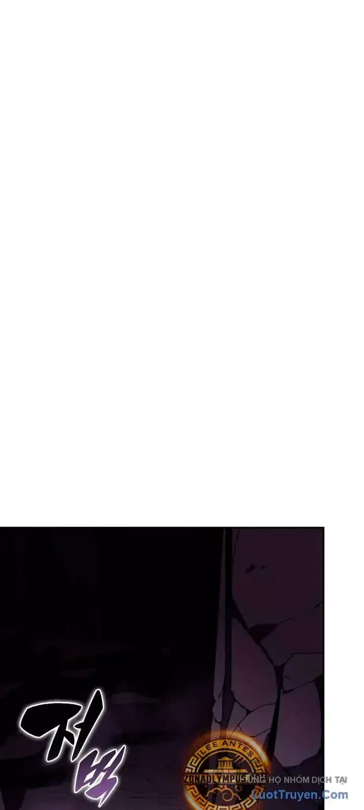 Cậu Út Nhà Công Tước Là Sát Thủ Hồi Quy Chap 113 - Next Chap 114