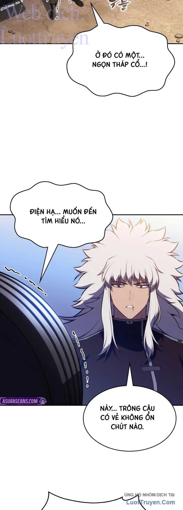 Cậu Út Nhà Công Tước Là Sát Thủ Hồi Quy Chap 128 - Next Chap 129