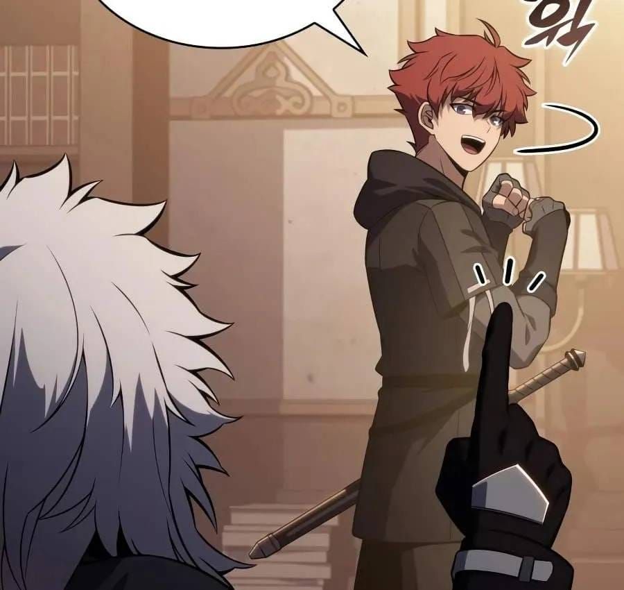 Cậu Út Nhà Công Tước Là Sát Thủ Hồi Quy Chap 124 - Next Chap 125