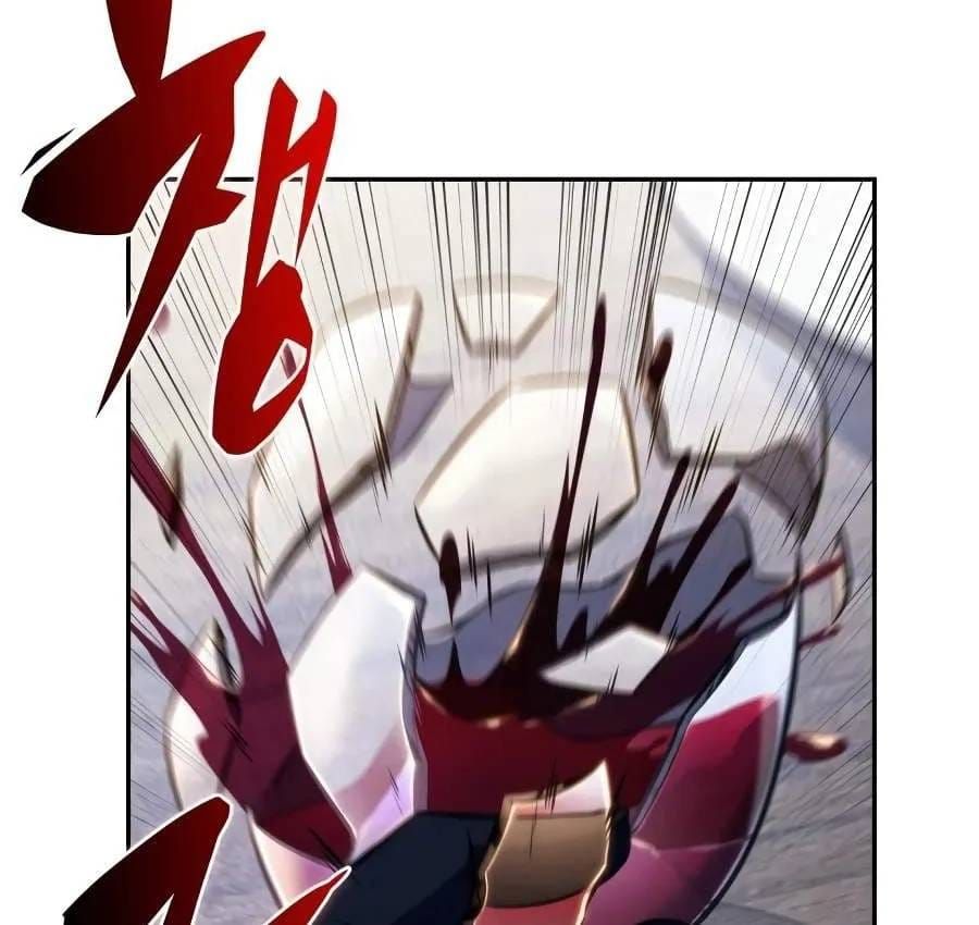 Cậu Út Nhà Công Tước Là Sát Thủ Hồi Quy Chap 124 - Next Chap 125