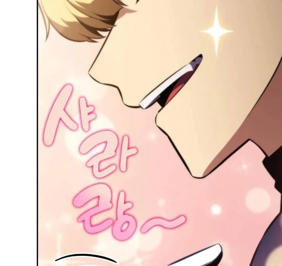 Cậu Út Nhà Công Tước Là Sát Thủ Hồi Quy Chap 124 - Next Chap 125