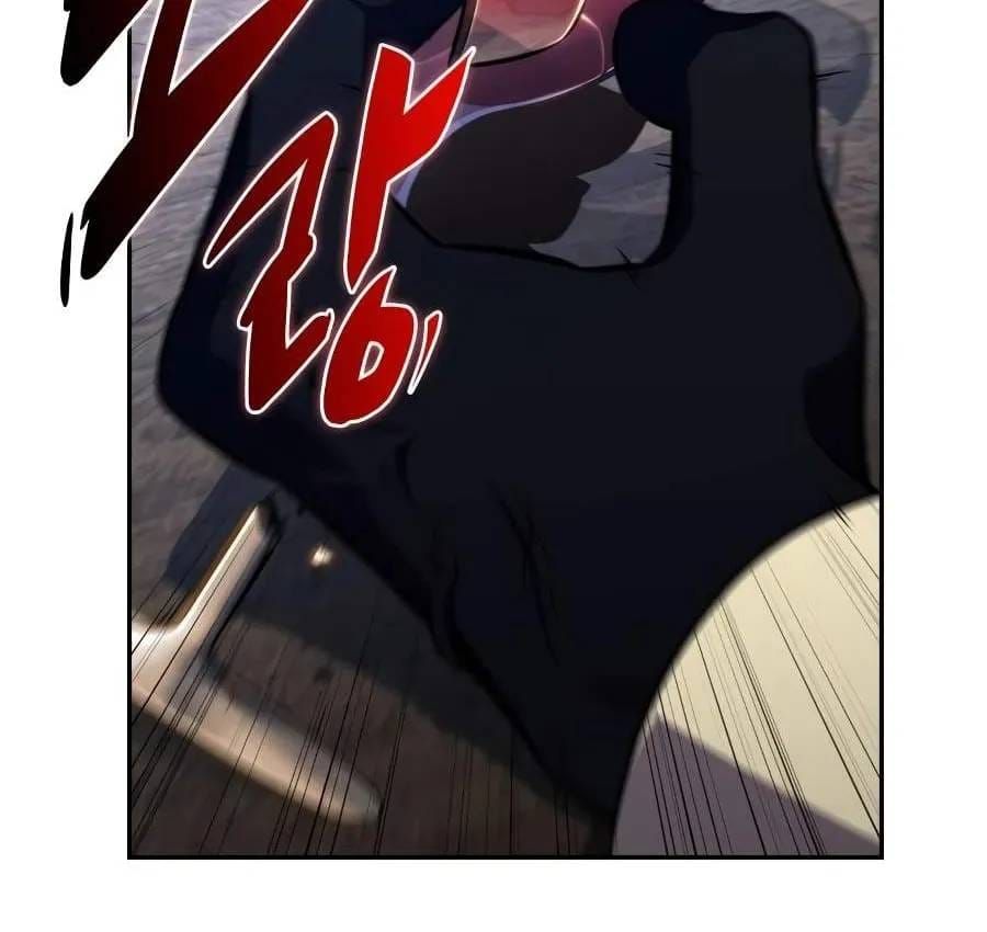 Cậu Út Nhà Công Tước Là Sát Thủ Hồi Quy Chap 124 - Next Chap 125