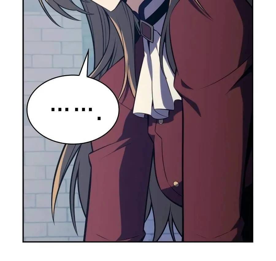 Cậu Út Nhà Công Tước Là Sát Thủ Hồi Quy Chap 124 - Next Chap 125