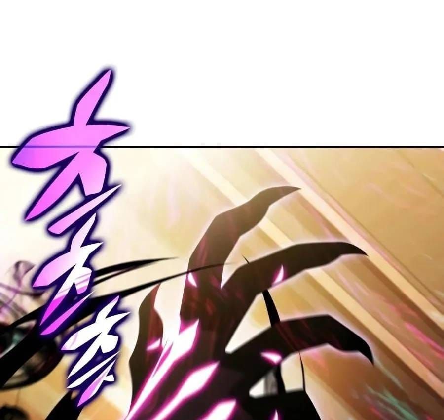 Cậu Út Nhà Công Tước Là Sát Thủ Hồi Quy Chap 124 - Next Chap 125