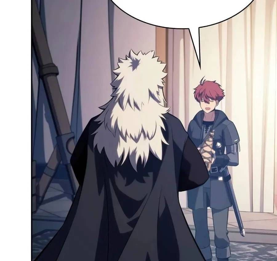 Cậu Út Nhà Công Tước Là Sát Thủ Hồi Quy Chap 124 - Next Chap 125