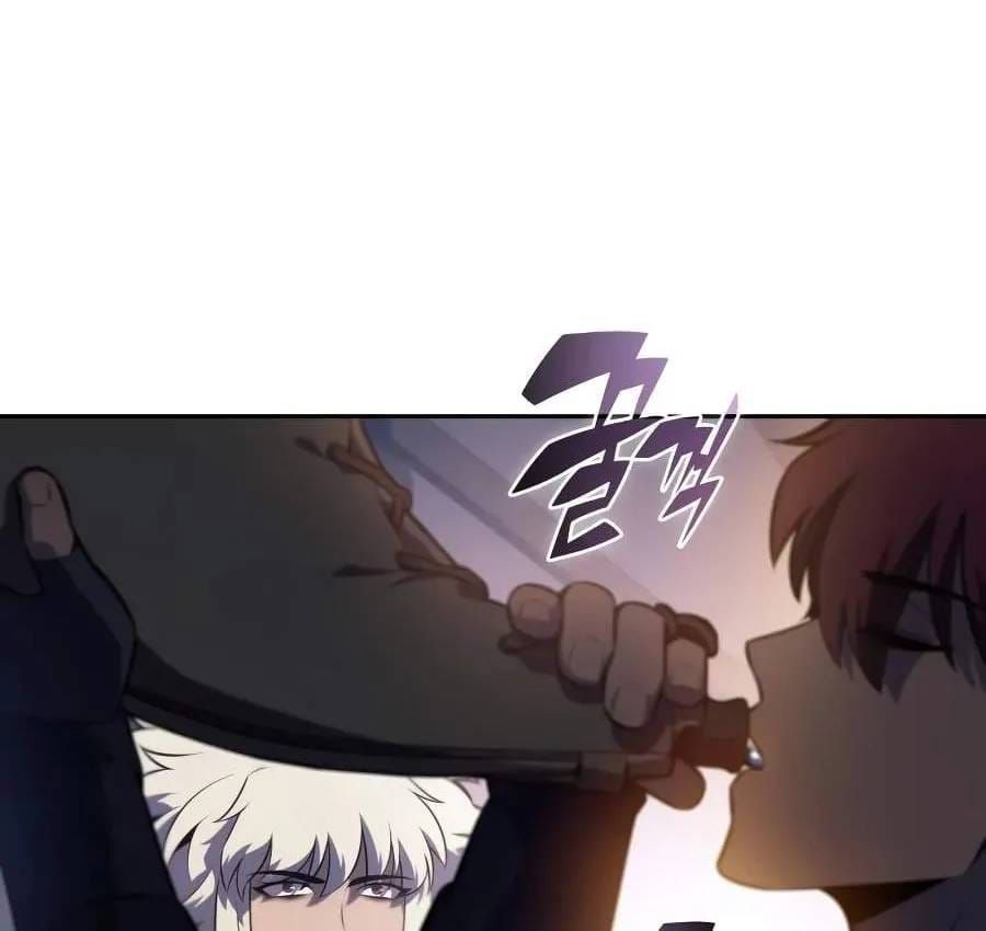 Cậu Út Nhà Công Tước Là Sát Thủ Hồi Quy Chap 124 - Next Chap 125