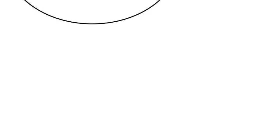 Cậu Út Nhà Công Tước Là Sát Thủ Hồi Quy Chap 124 - Next Chap 125