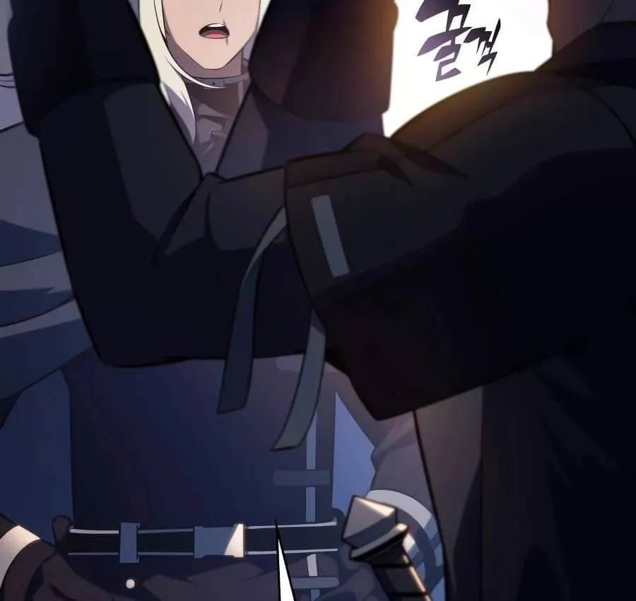 Cậu Út Nhà Công Tước Là Sát Thủ Hồi Quy Chap 124 - Next Chap 125