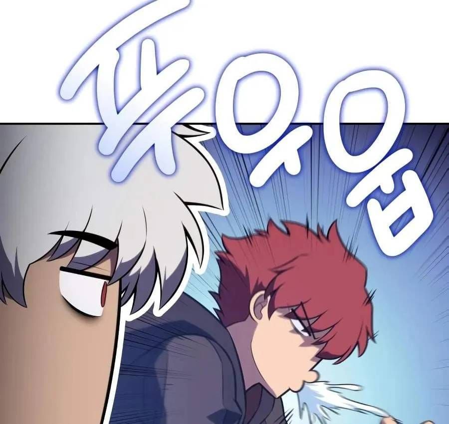 Cậu Út Nhà Công Tước Là Sát Thủ Hồi Quy Chap 124 - Next Chap 125