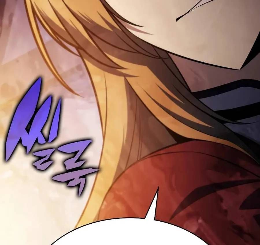 Cậu Út Nhà Công Tước Là Sát Thủ Hồi Quy Chap 124 - Next Chap 125