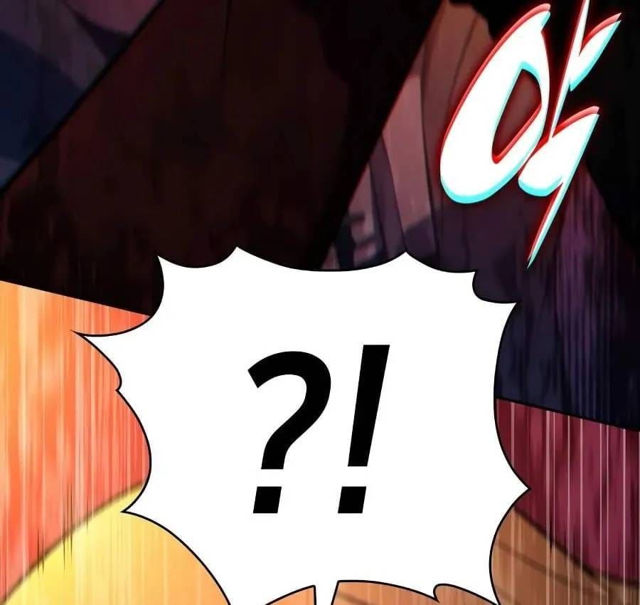 Cậu Út Nhà Công Tước Là Sát Thủ Hồi Quy Chap 124 - Next Chap 125