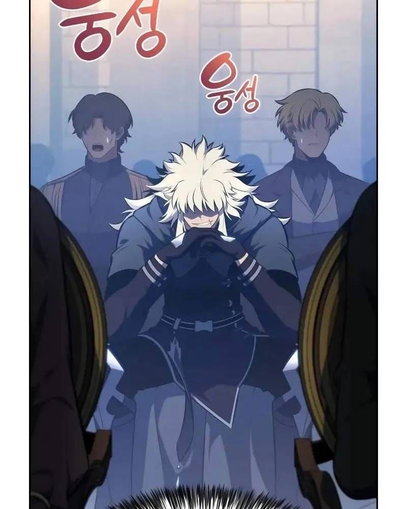 Cậu Út Nhà Công Tước Là Sát Thủ Hồi Quy Chap 125 - Next Chap 126