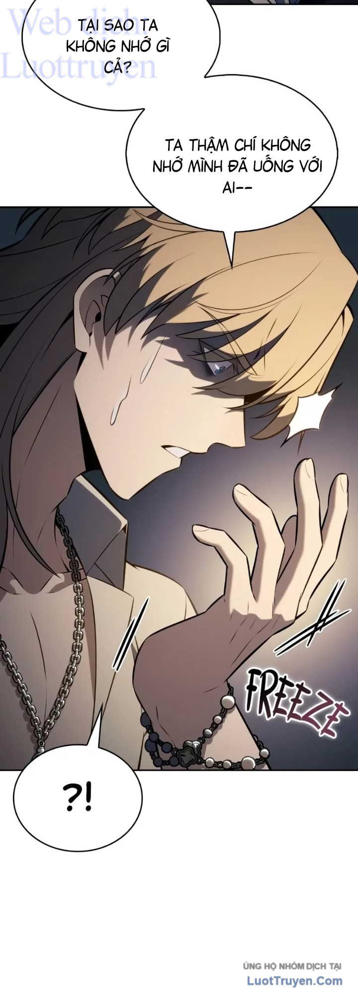 Cậu Út Nhà Công Tước Là Sát Thủ Hồi Quy Chap 127 - Next Chap 128