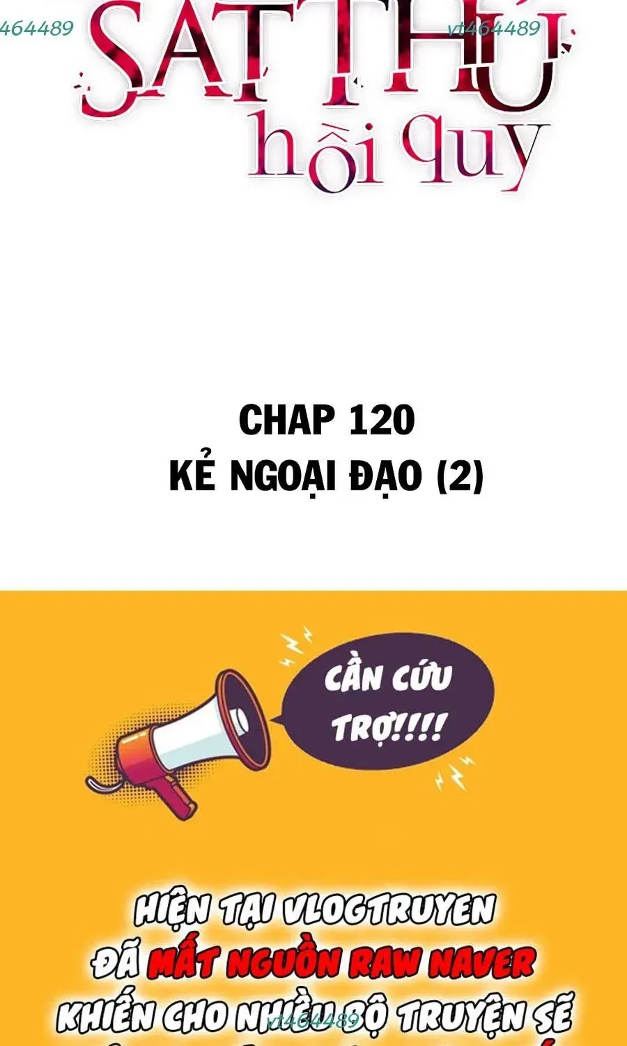 Cậu Út Nhà Công Tước Là Sát Thủ Hồi Quy Chap 120 - Next Chap 121