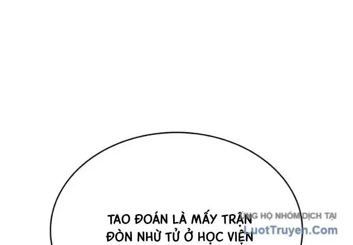 Cậu Út Nhà Công Tước Là Sát Thủ Hồi Quy Chap 123 - Next Chap 124