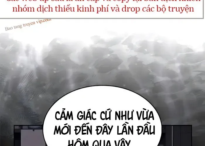 Cậu Út Nhà Công Tước Là Sát Thủ Hồi Quy Chap 97 - Next Chap 98