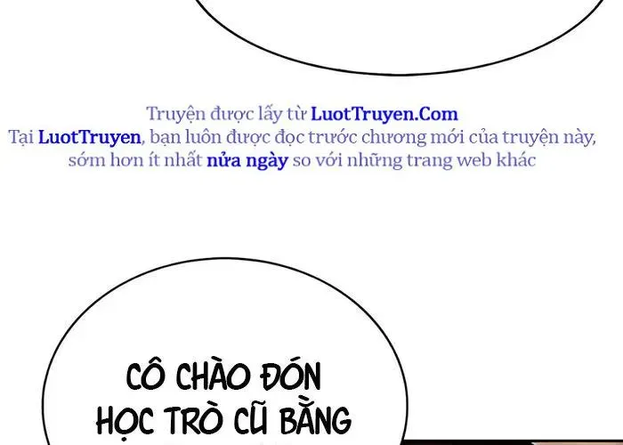 Cậu Út Nhà Công Tước Là Sát Thủ Hồi Quy Chap 97 - Next Chap 98