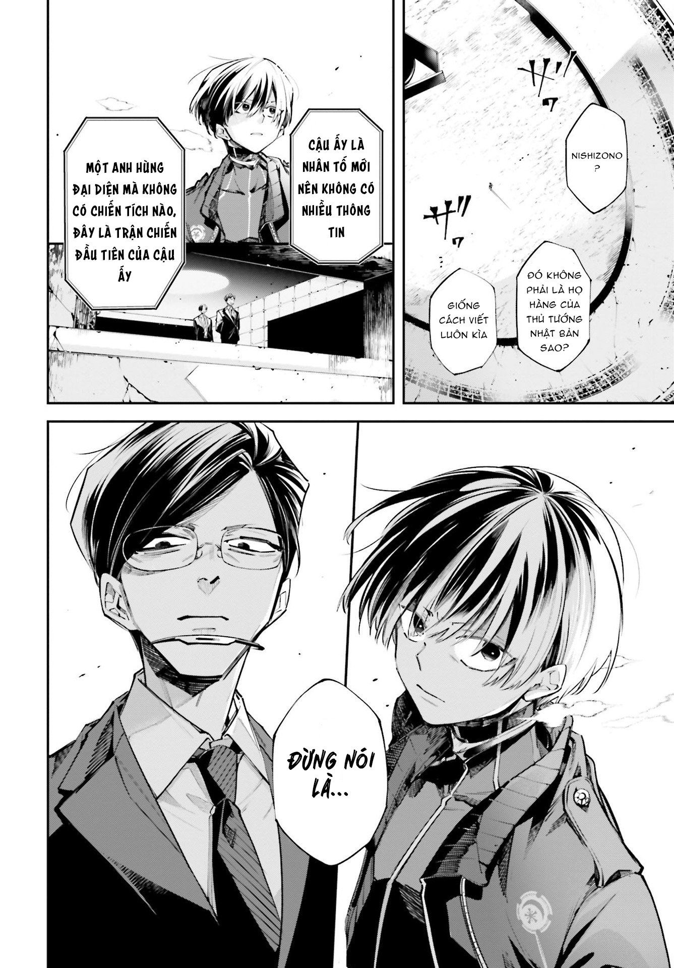 Rekkyou Sensen Chap 0 - Next Chap 1