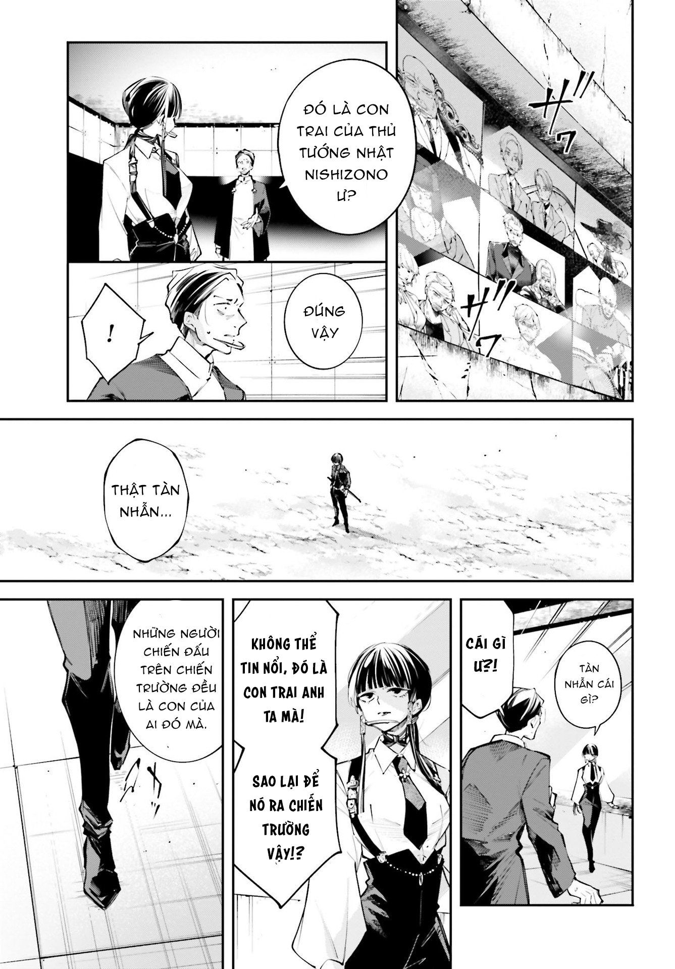 Rekkyou Sensen Chap 0 - Next Chap 1