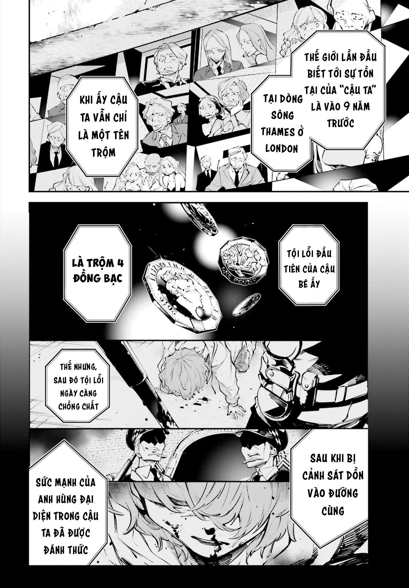Rekkyou Sensen Chap 0 - Next Chap 1