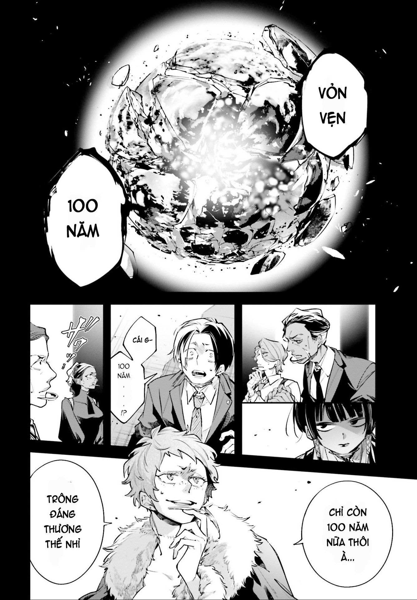 Rekkyou Sensen Chap 0 - Next Chap 1