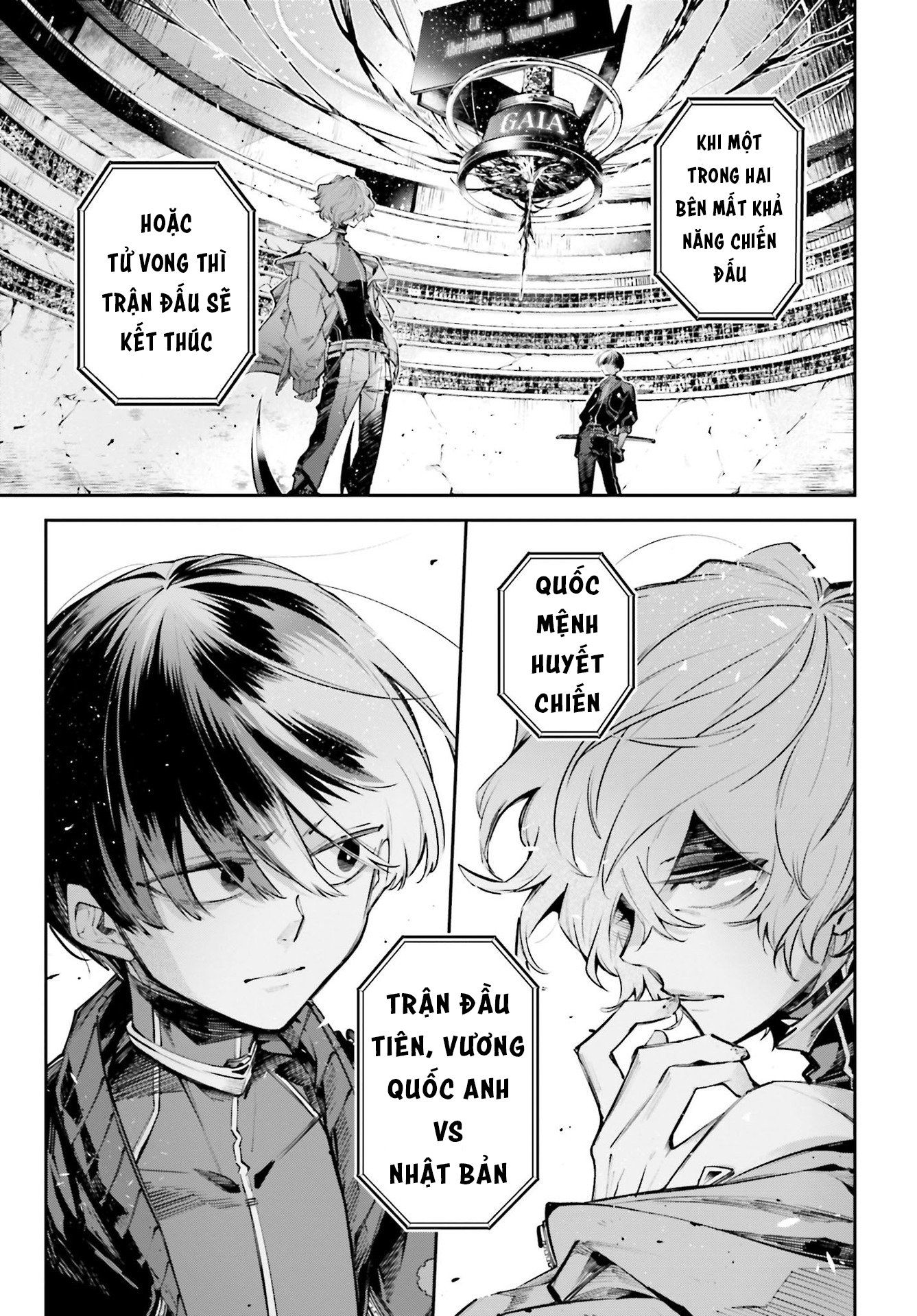 Rekkyou Sensen Chap 0 - Next Chap 1