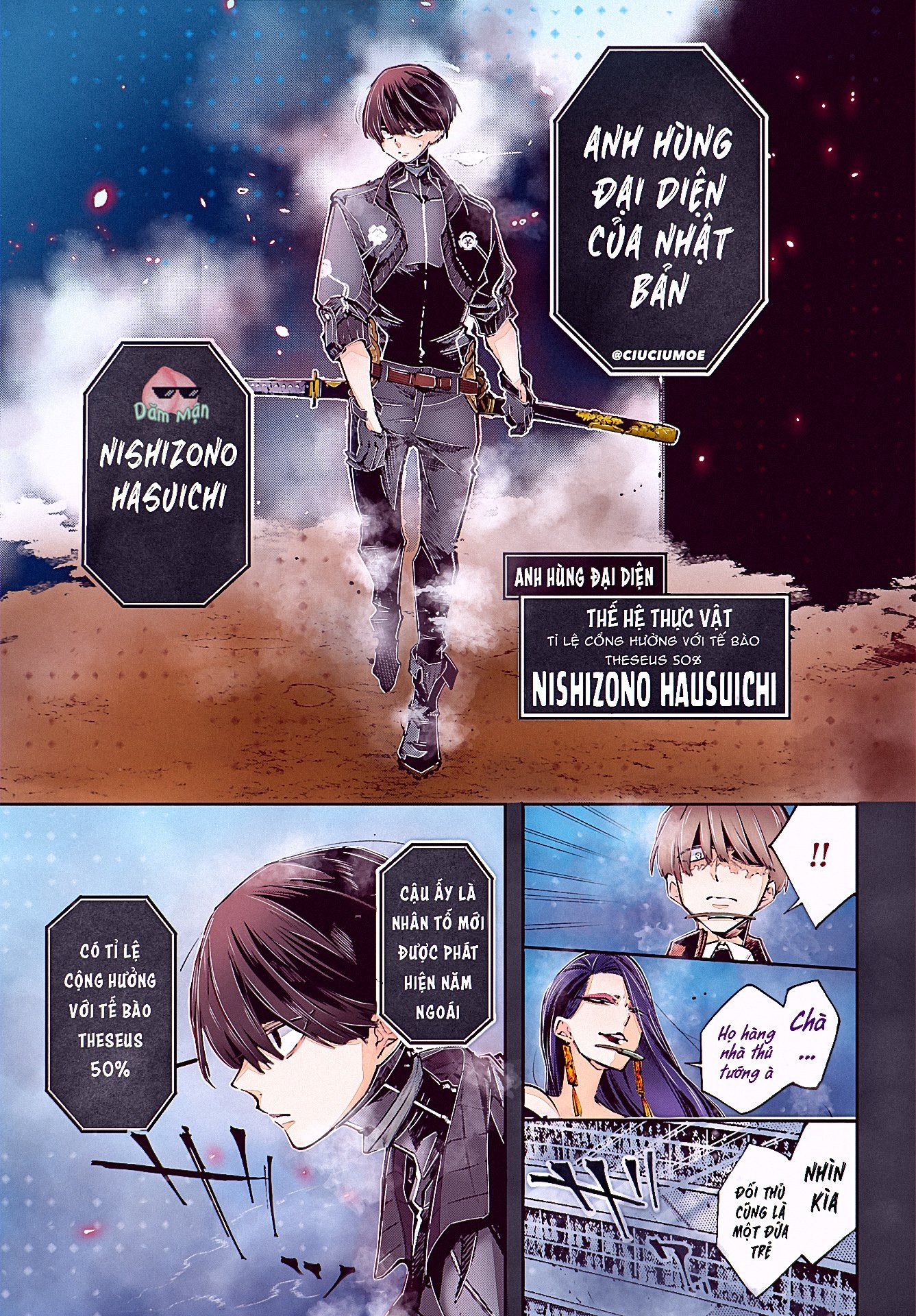 Rekkyou Sensen Chap 0 - Next Chap 1