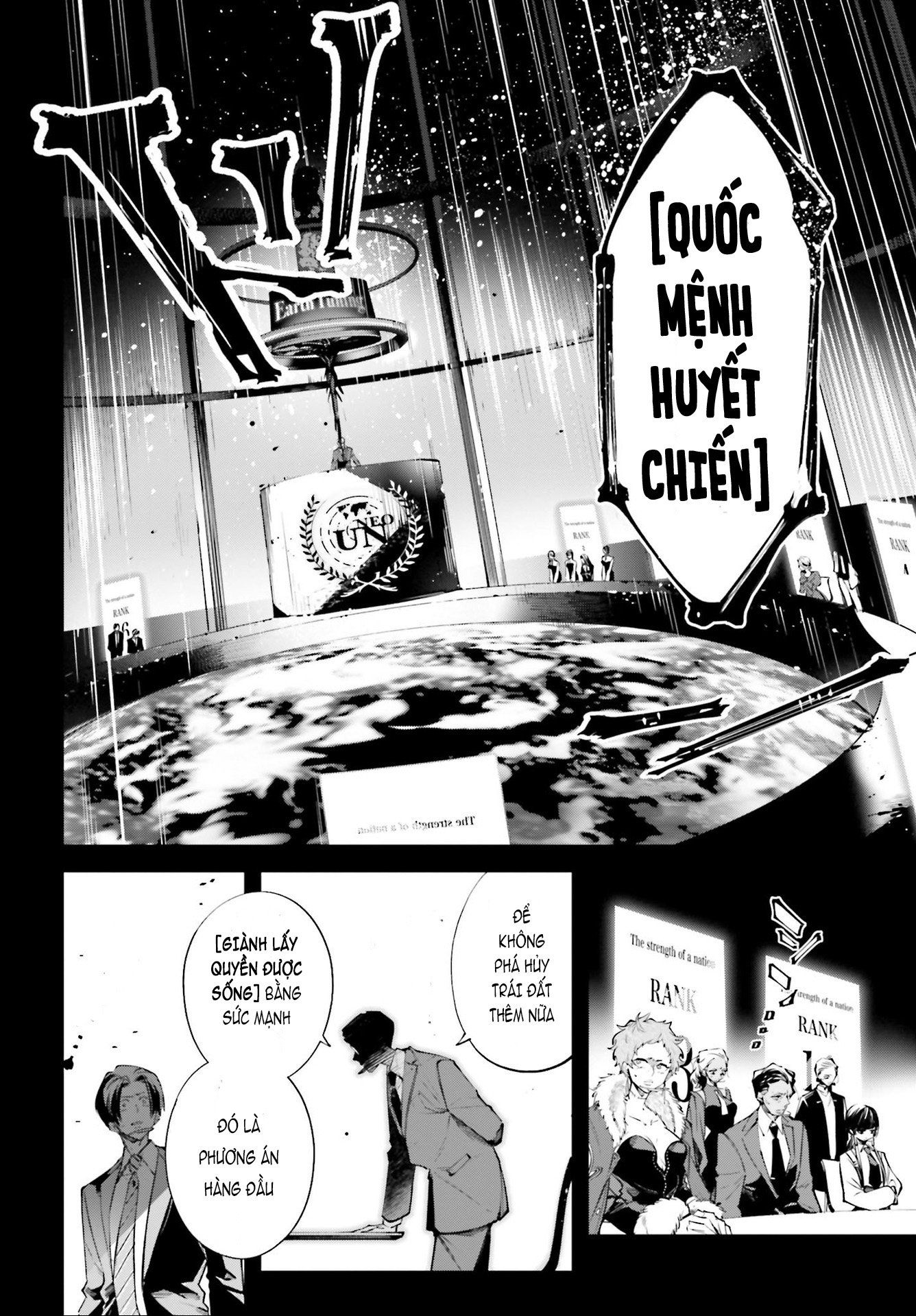 Rekkyou Sensen Chap 0 - Next Chap 1