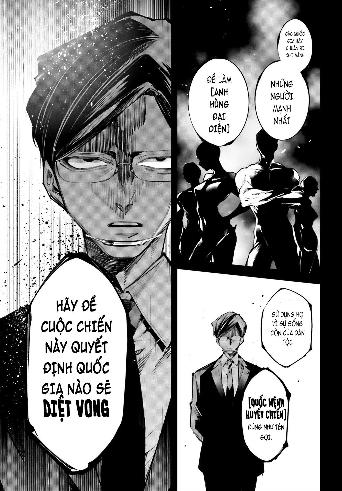 Rekkyou Sensen Chap 0 - Next Chap 1