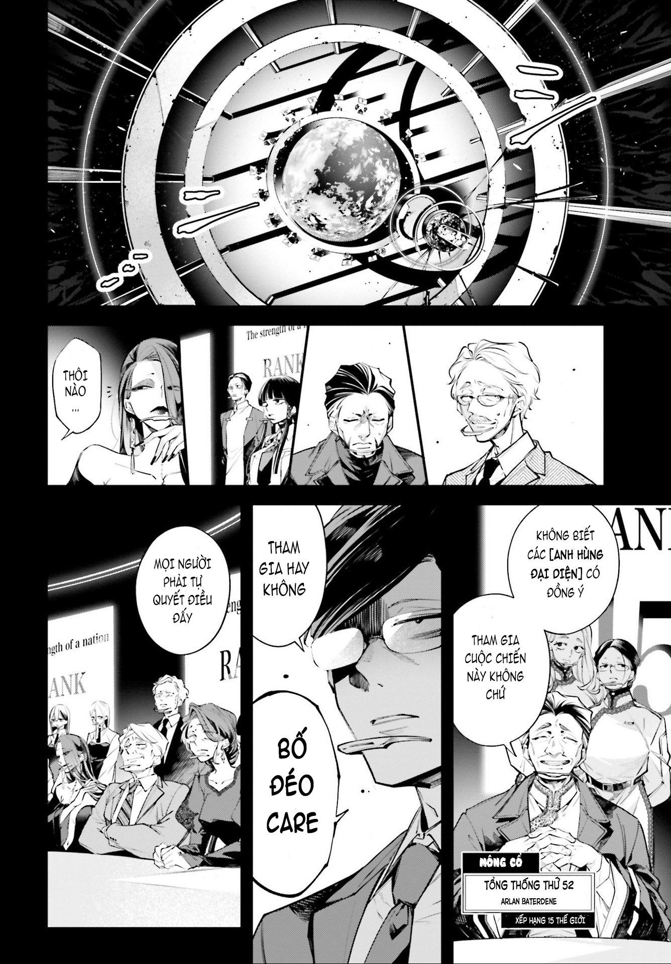 Rekkyou Sensen Chap 0 - Next Chap 1