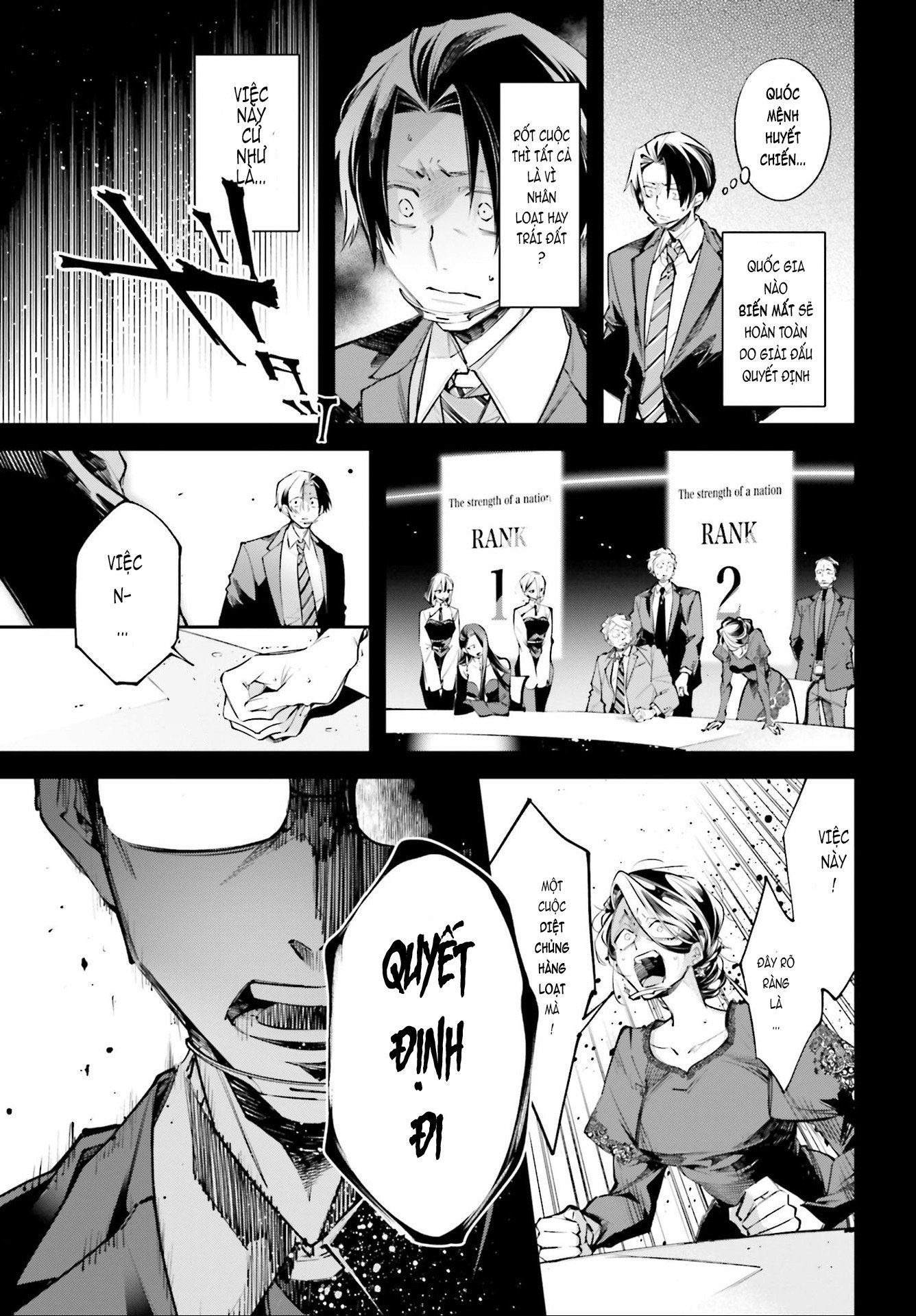 Rekkyou Sensen Chap 0 - Next Chap 1