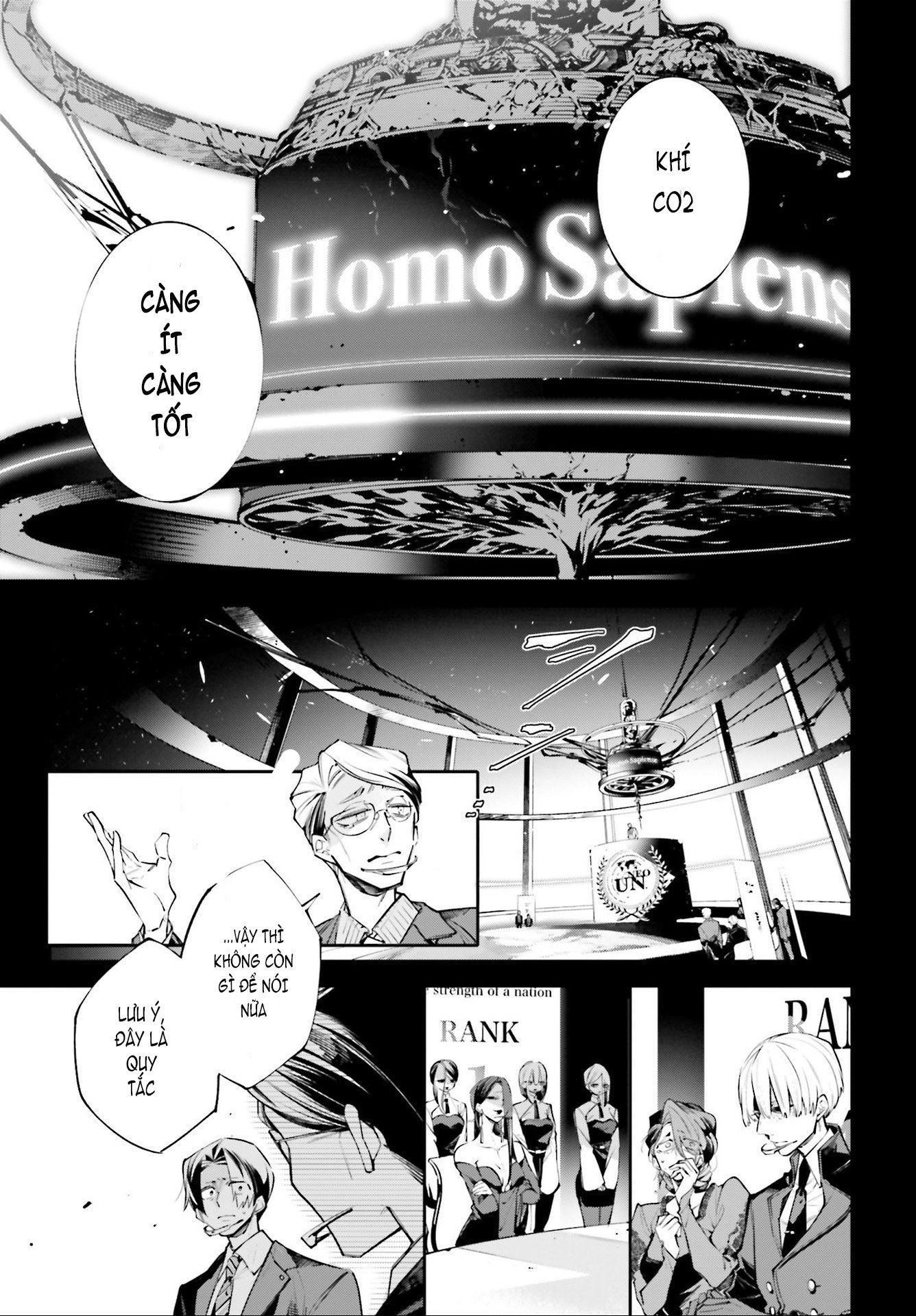Rekkyou Sensen Chap 0 - Next Chap 1