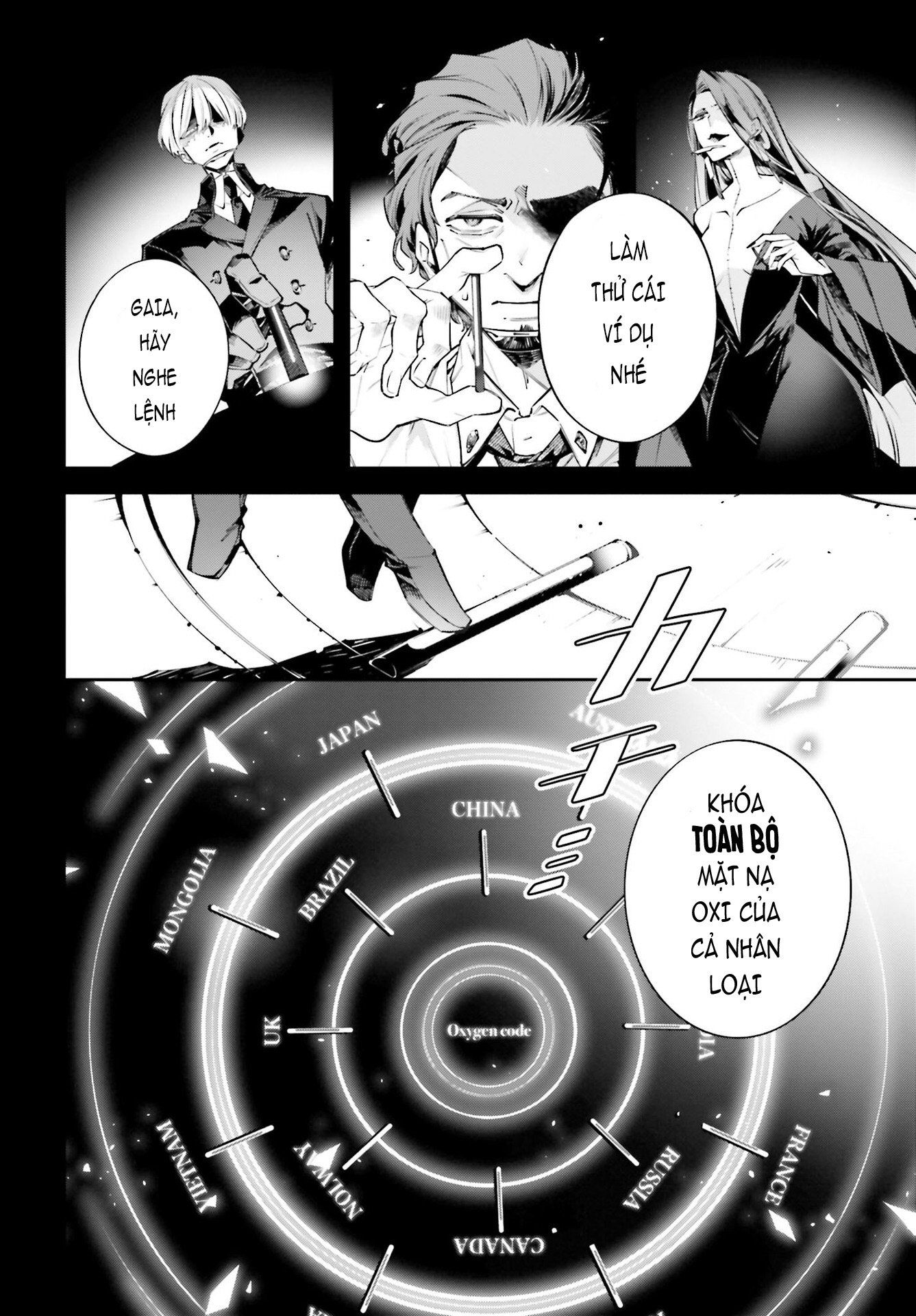 Rekkyou Sensen Chap 0 - Next Chap 1