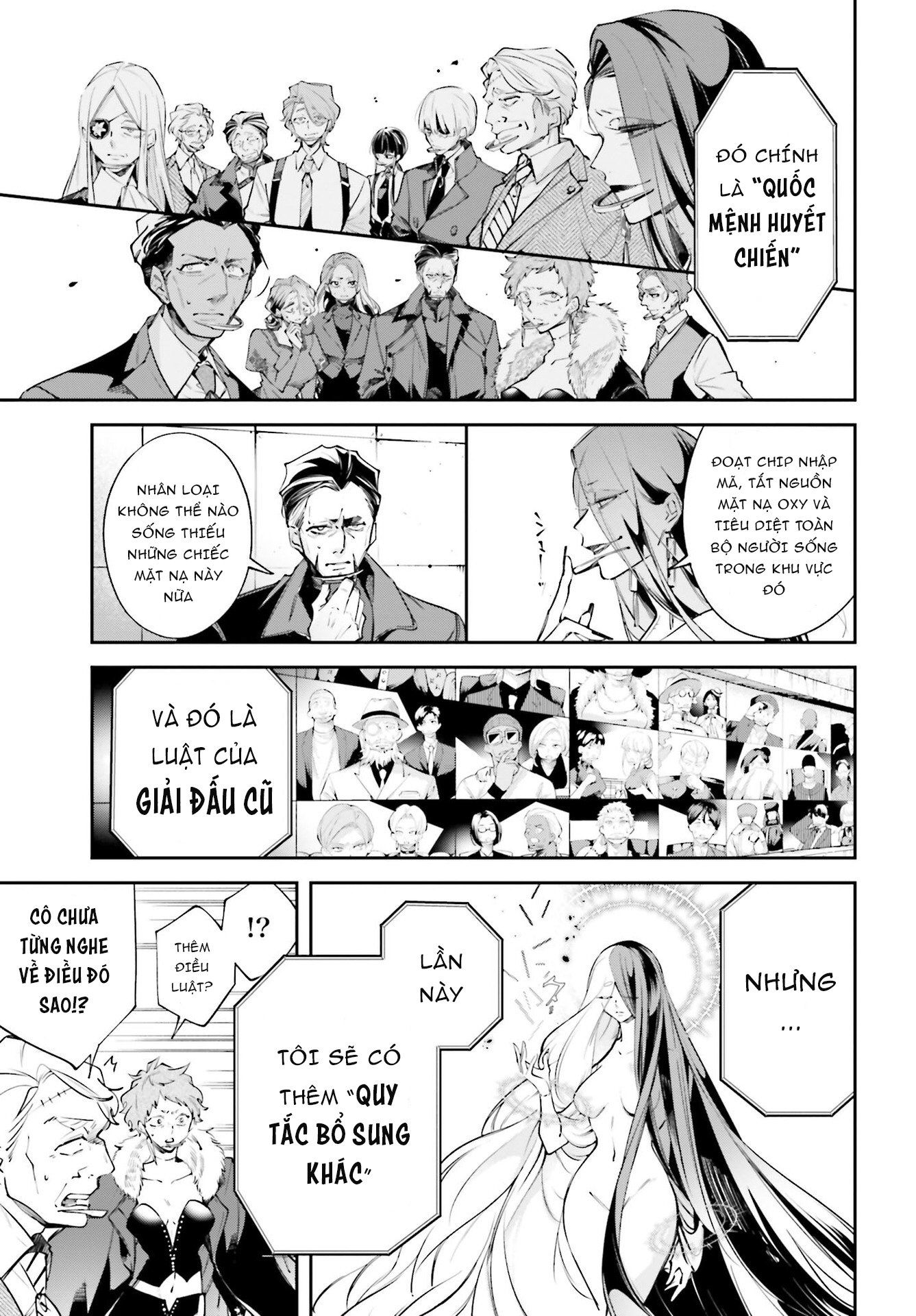 Rekkyou Sensen Chap 0 - Next Chap 1