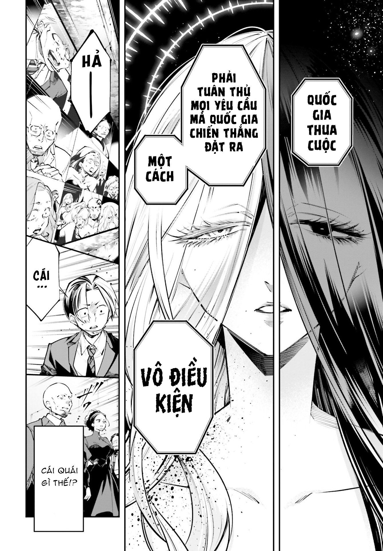 Rekkyou Sensen Chap 0 - Next Chap 1