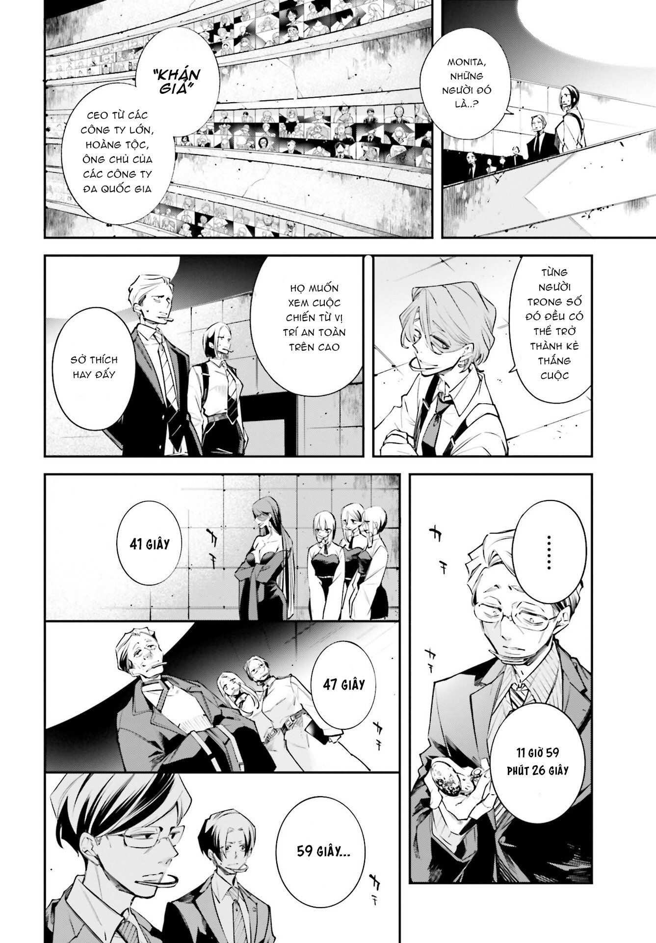 Rekkyou Sensen Chap 0 - Next Chap 1