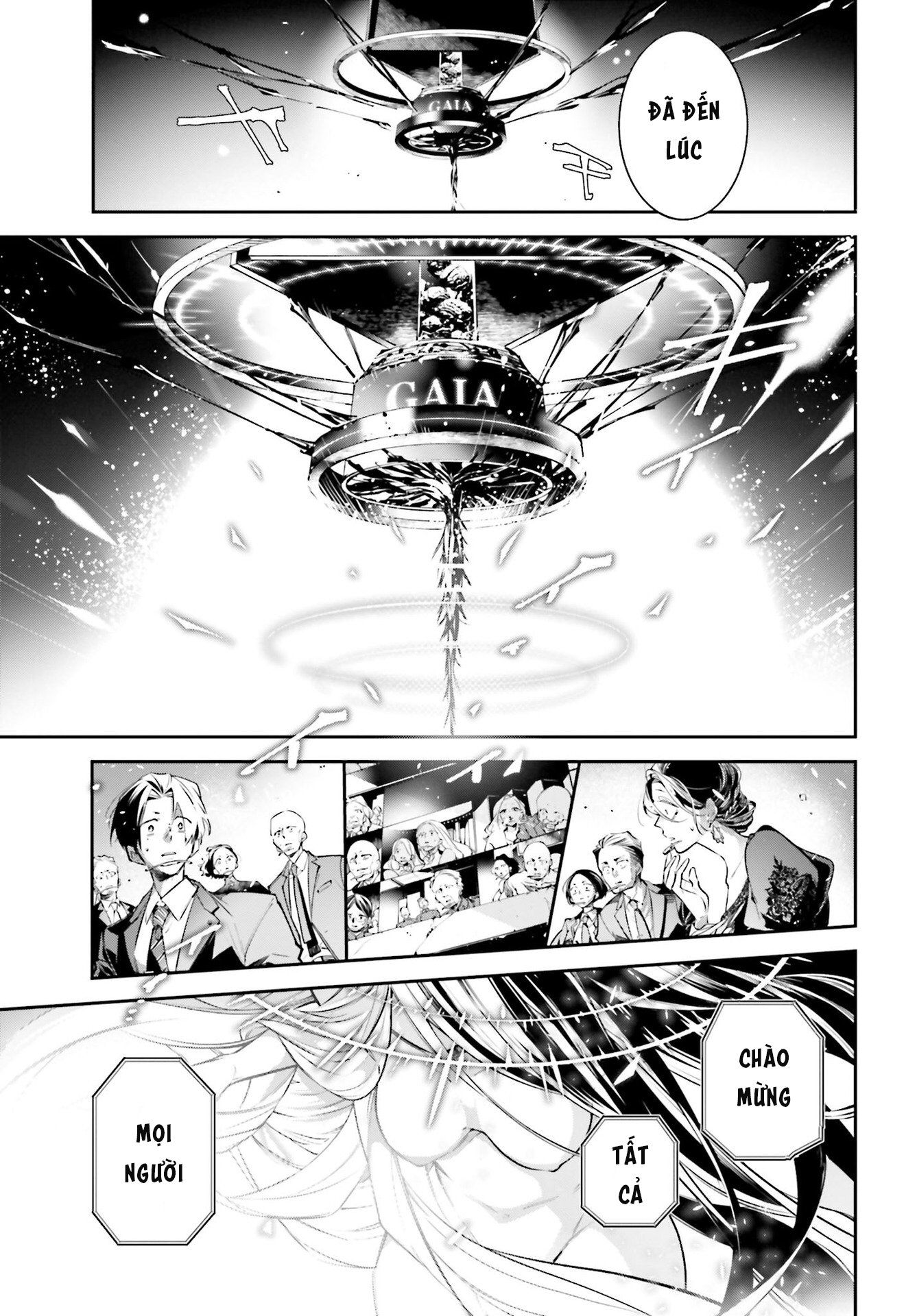 Rekkyou Sensen Chap 0 - Next Chap 1