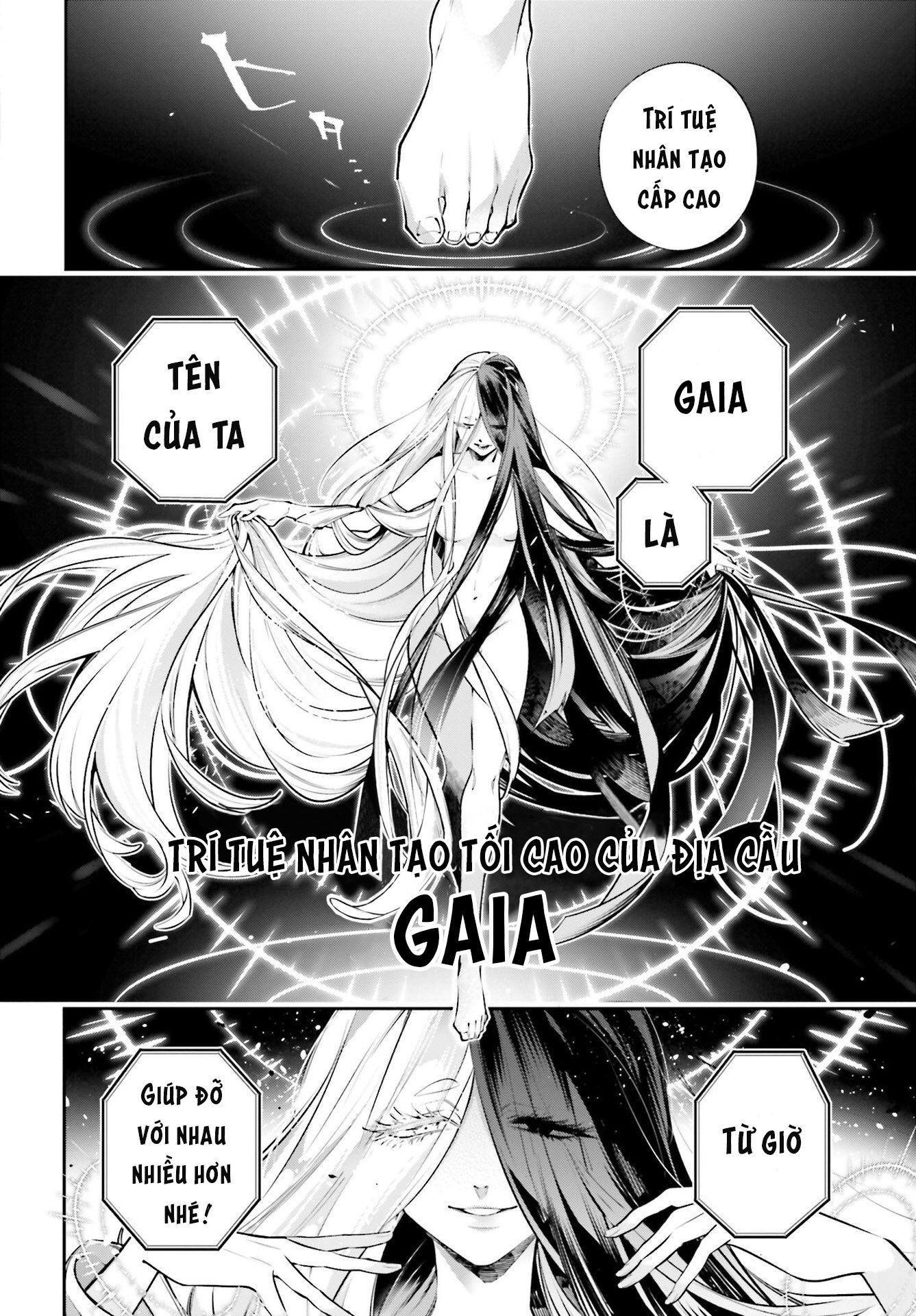 Rekkyou Sensen Chap 0 - Next Chap 1