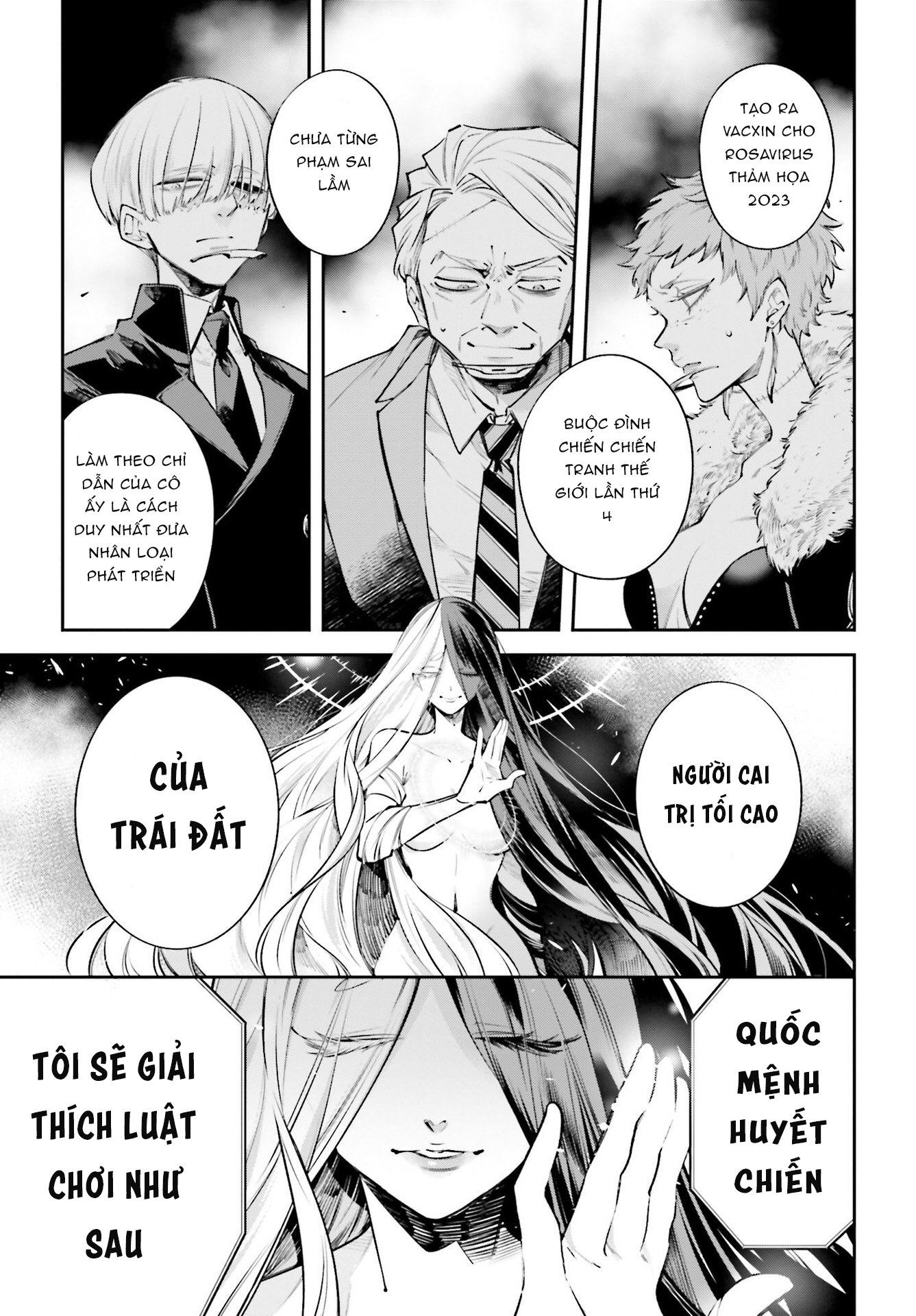 Rekkyou Sensen Chap 0 - Next Chap 1