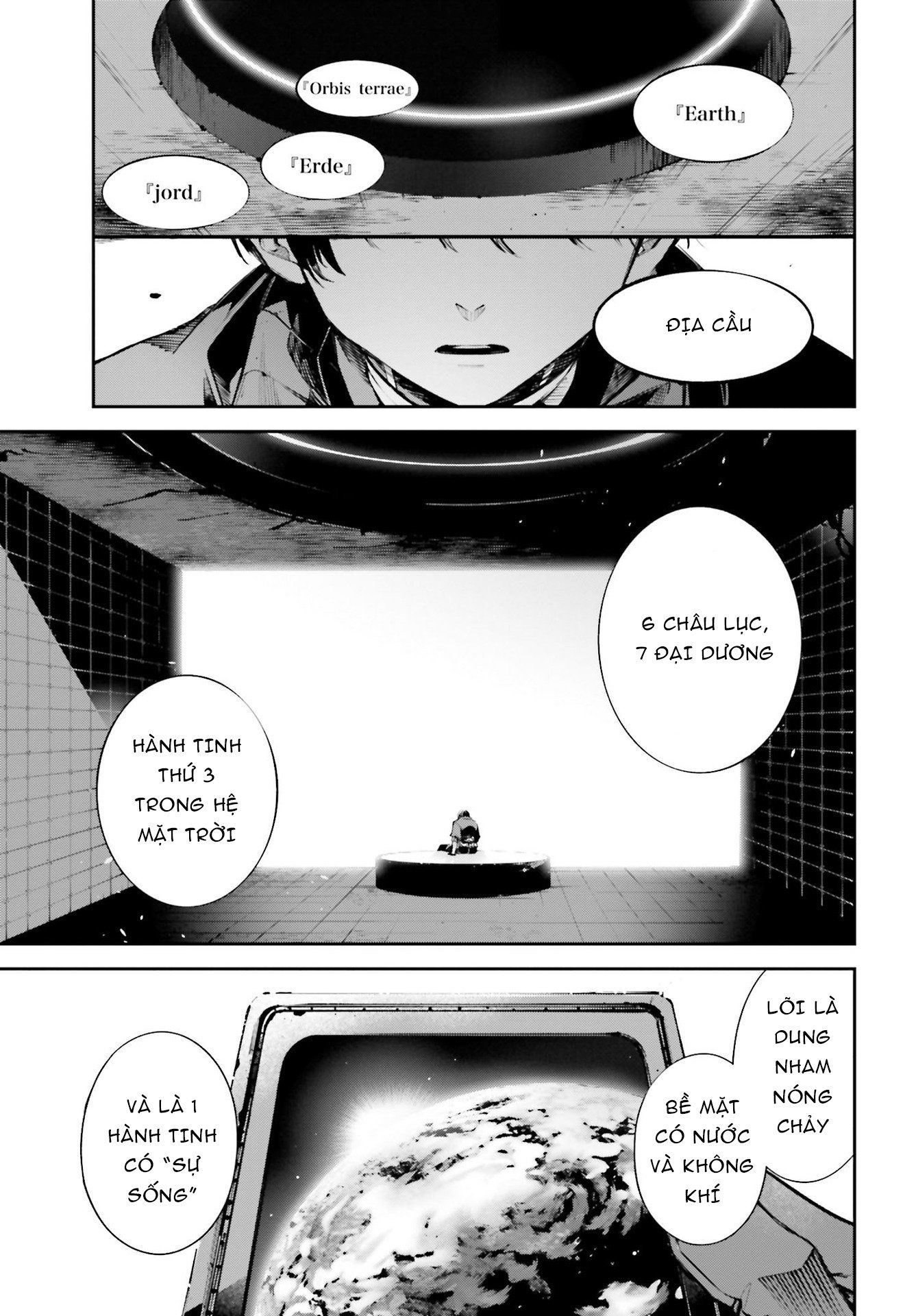 Rekkyou Sensen Chap 0 - Next Chap 1