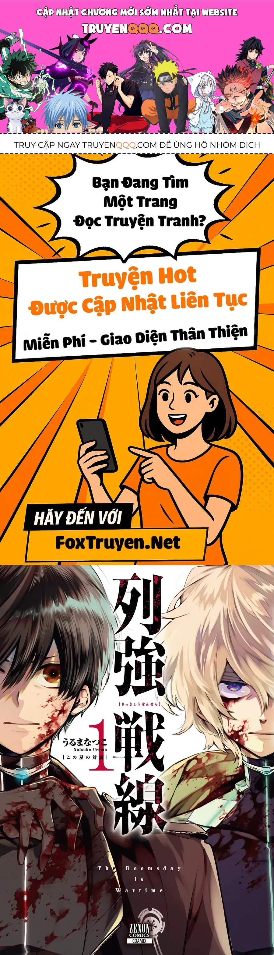 Rekkyou Sensen Chap 1.5 - Next Chap 2.5