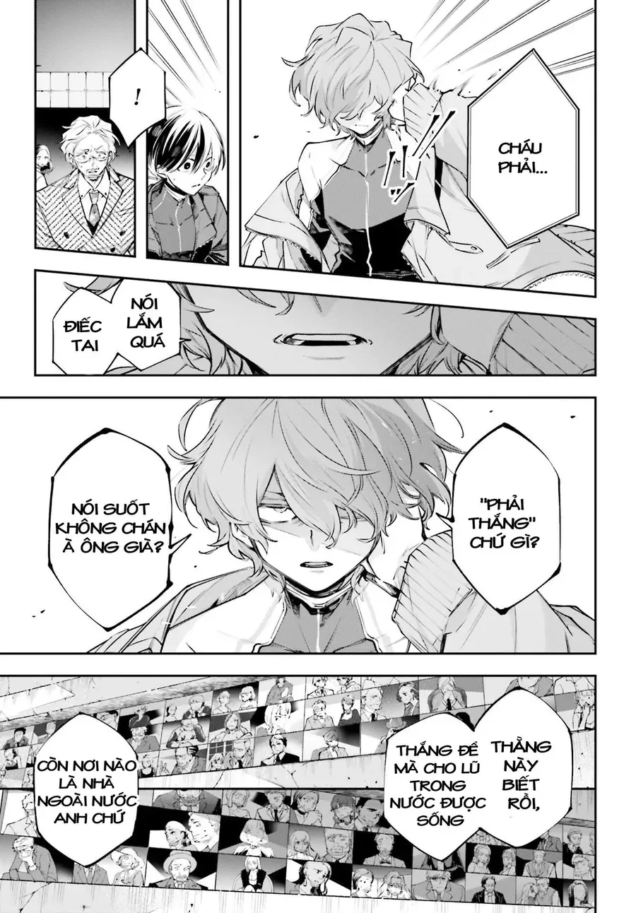 Rekkyou Sensen Chap 1.5 - Next Chap 2.5