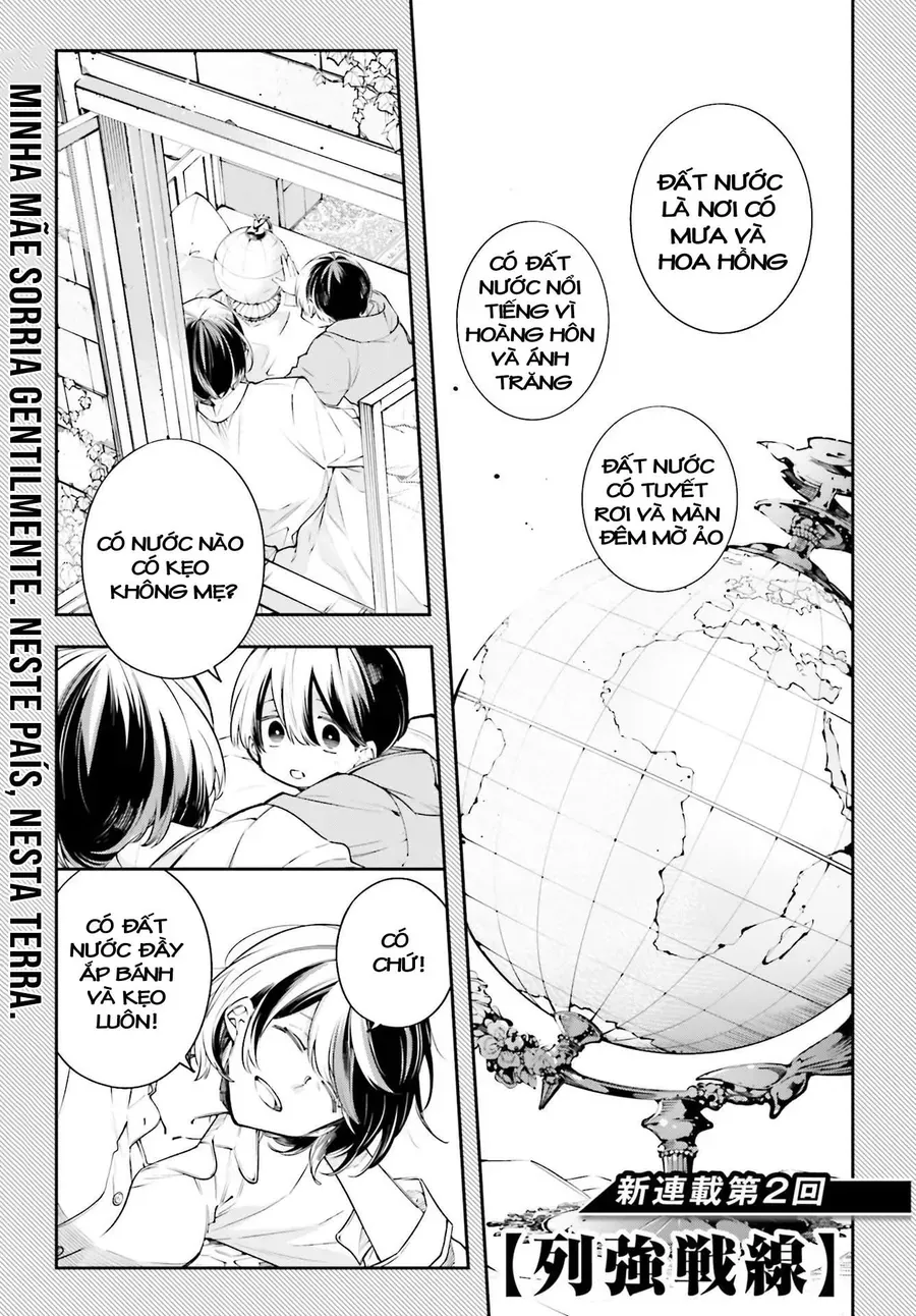 Rekkyou Sensen Chap 1.5 - Next Chap 2.5