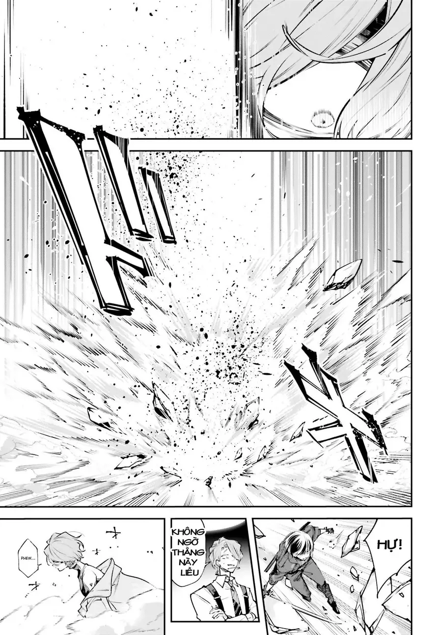 Rekkyou Sensen Chap 1.5 - Next Chap 2.5