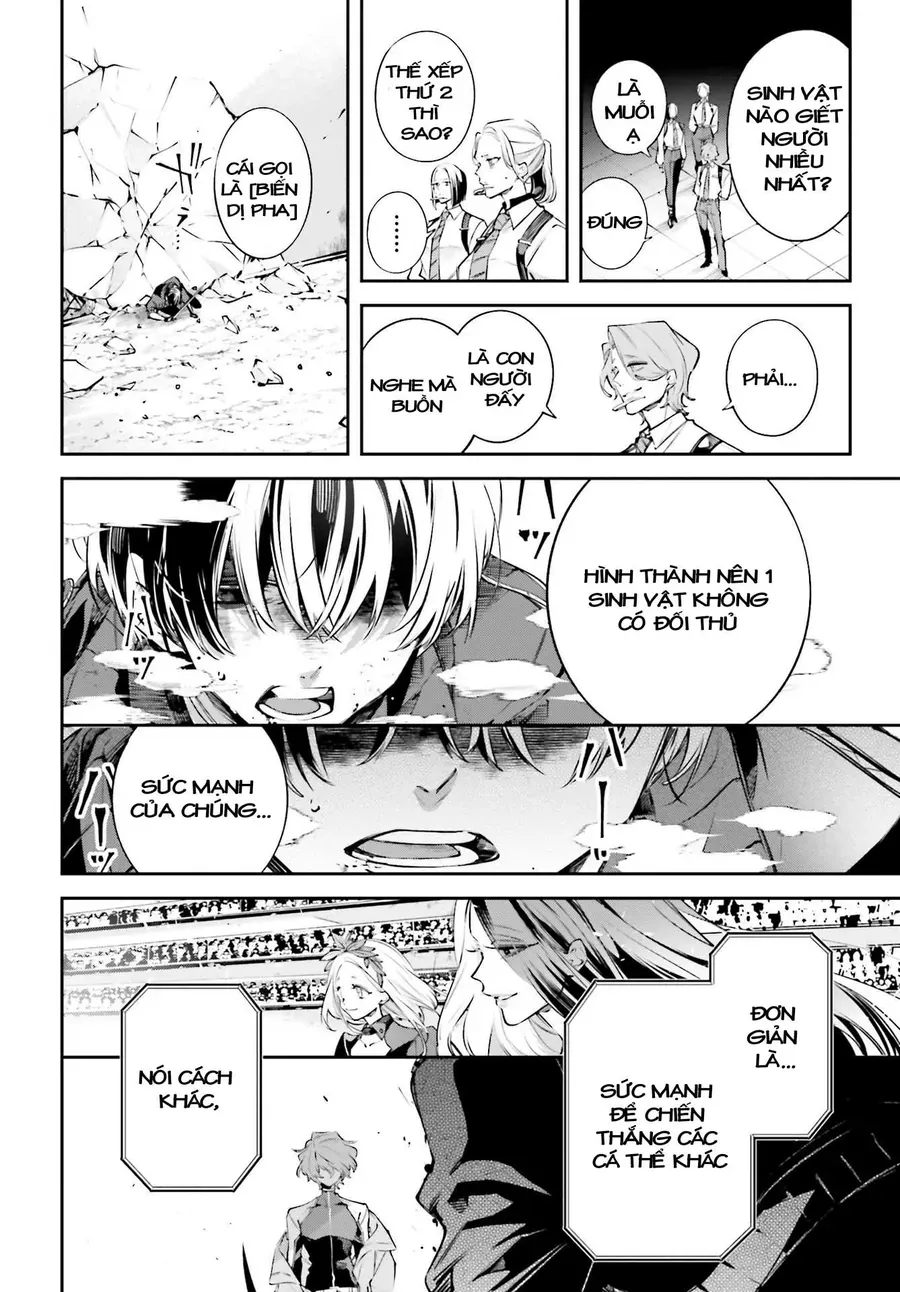 Rekkyou Sensen Chap 1.5 - Next Chap 2.5