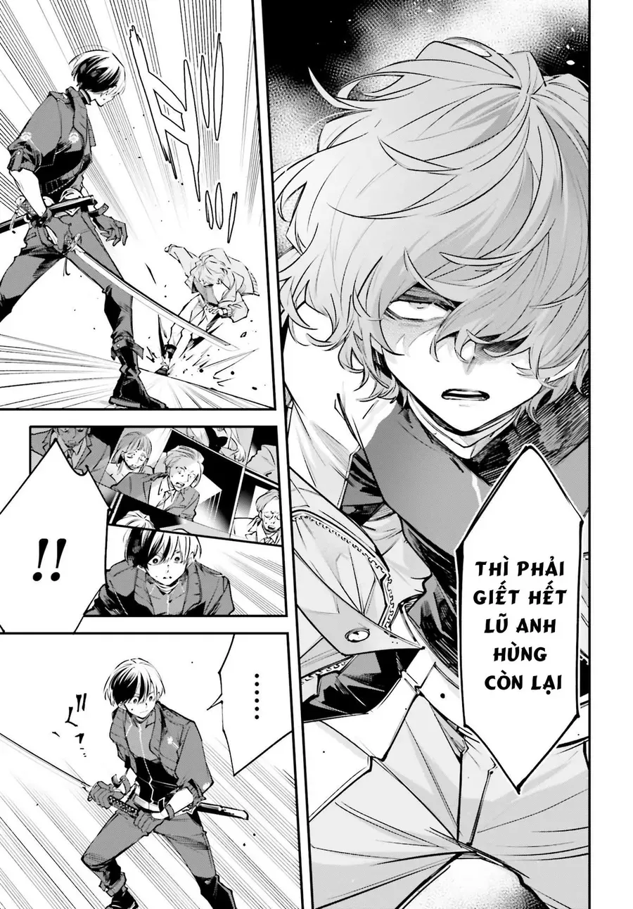 Rekkyou Sensen Chap 1.5 - Next Chap 2.5