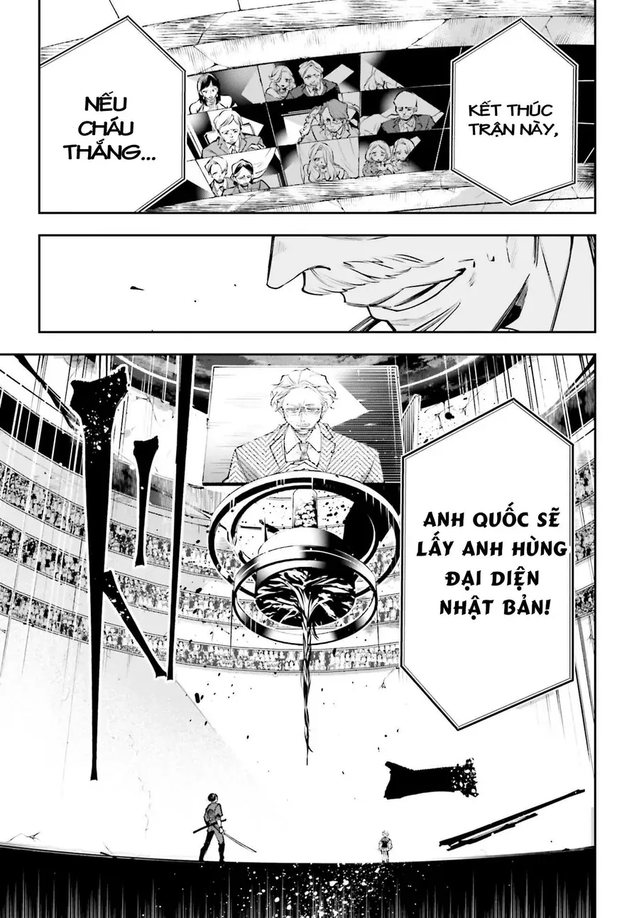 Rekkyou Sensen Chap 1.5 - Next Chap 2.5