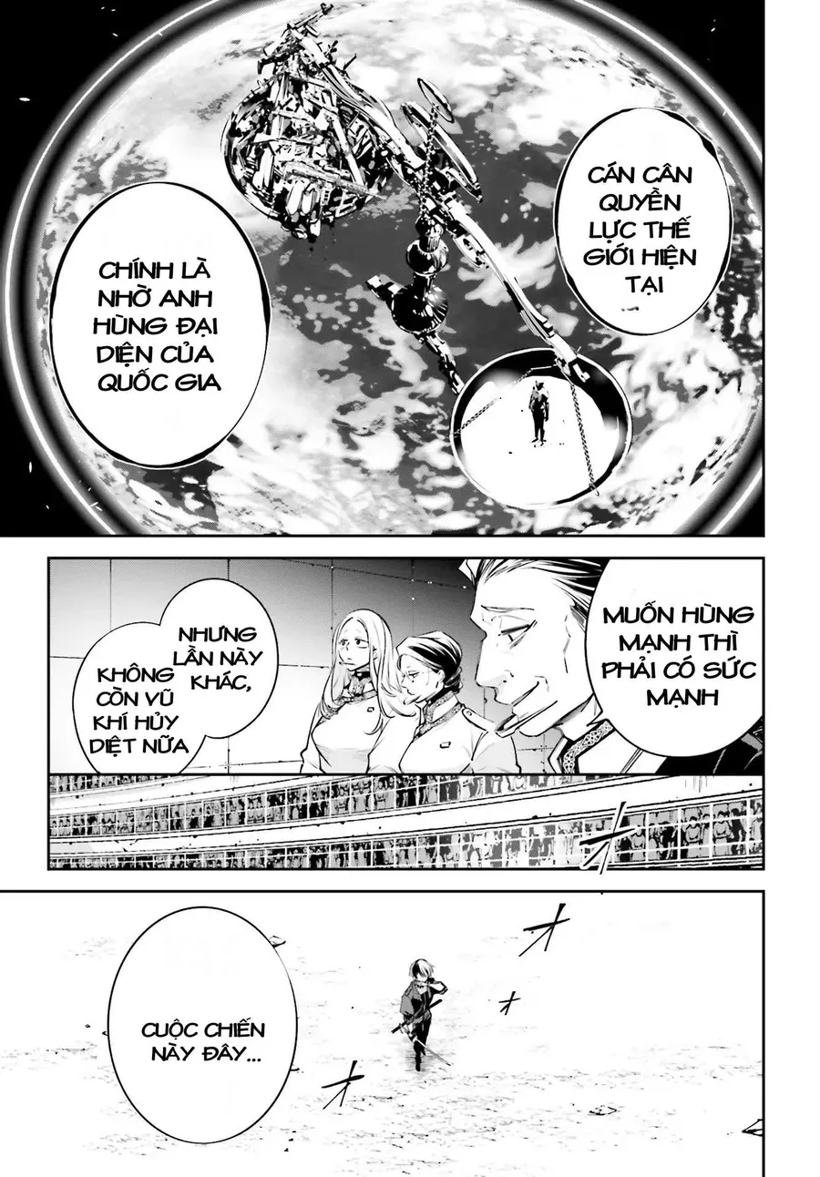 Rekkyou Sensen Chap 1.5 - Next Chap 2.5