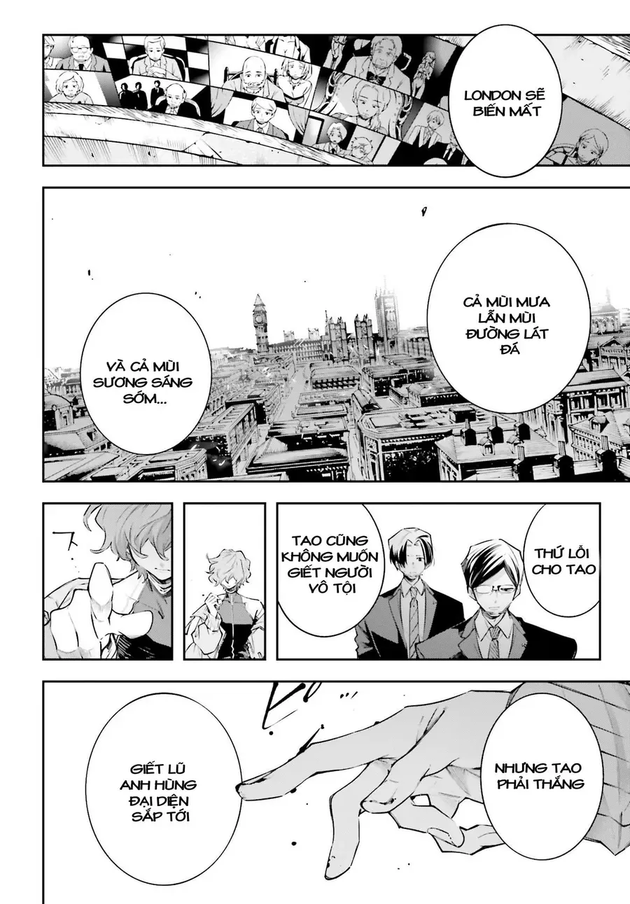 Rekkyou Sensen Chap 1.5 - Next Chap 2.5