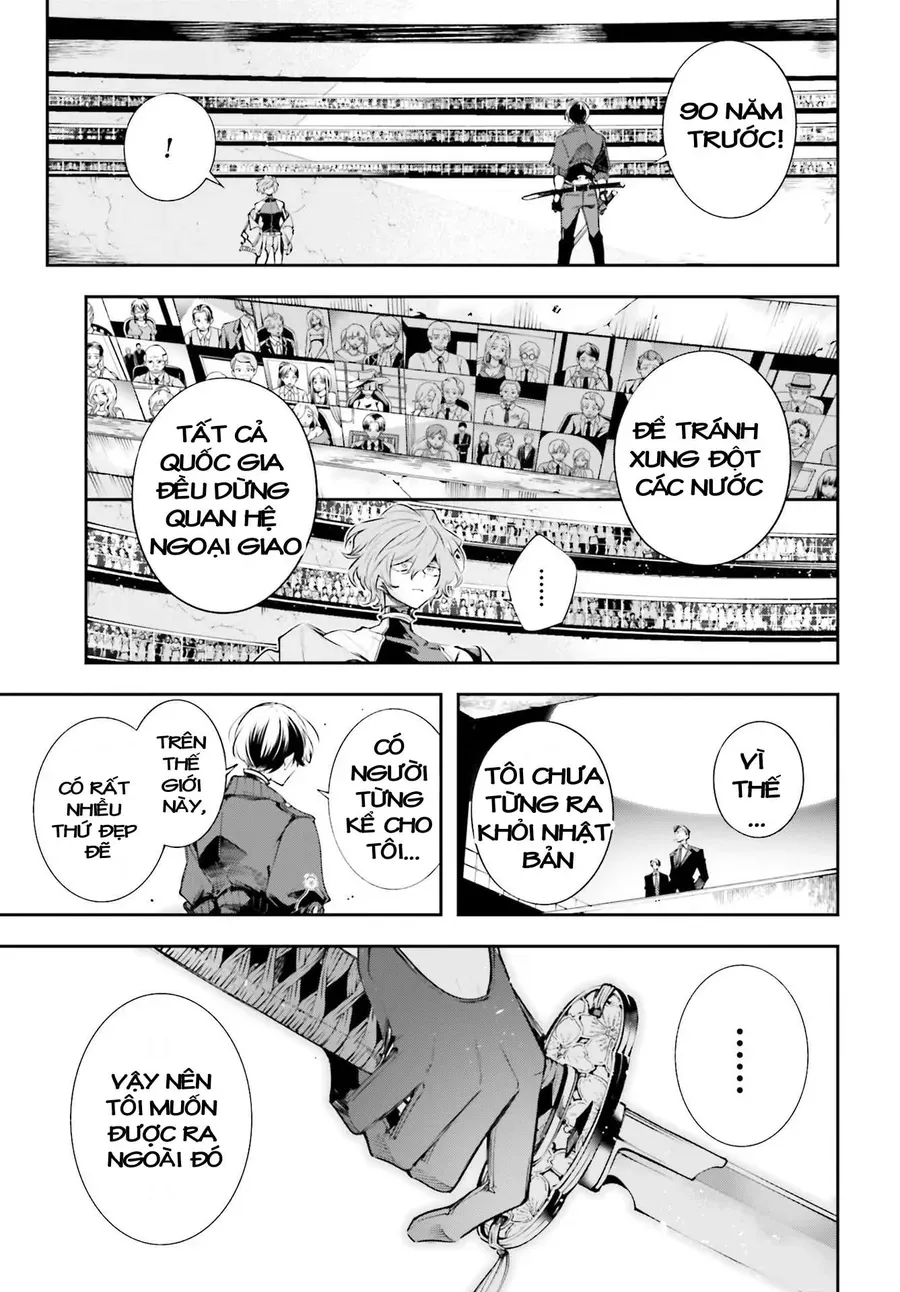 Rekkyou Sensen Chap 1.5 - Next Chap 2.5